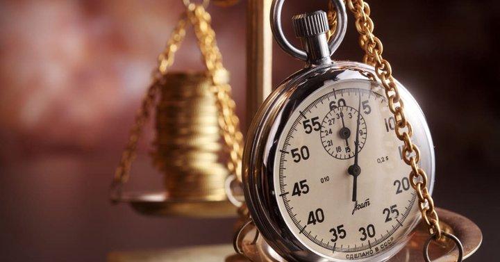 investissement court terme
